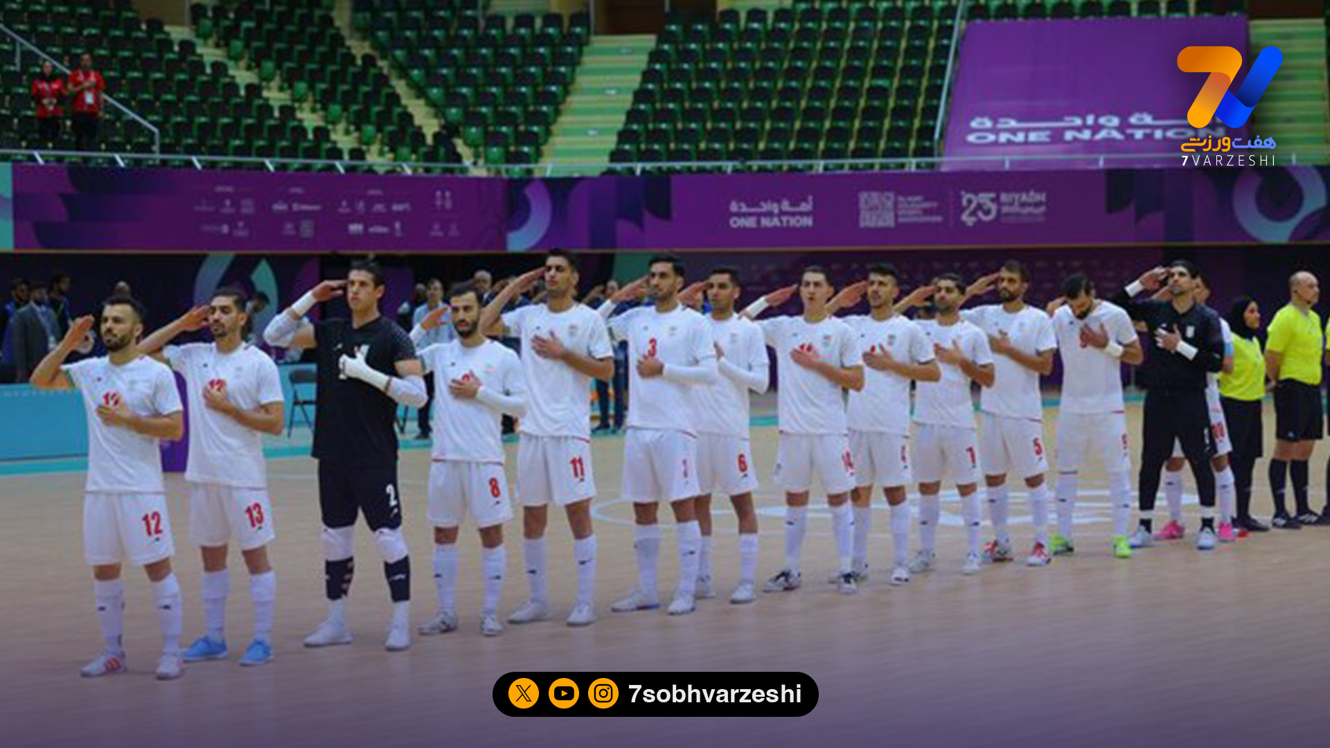 فوتسال ایران مقابل افغانستان ناکام ماند!