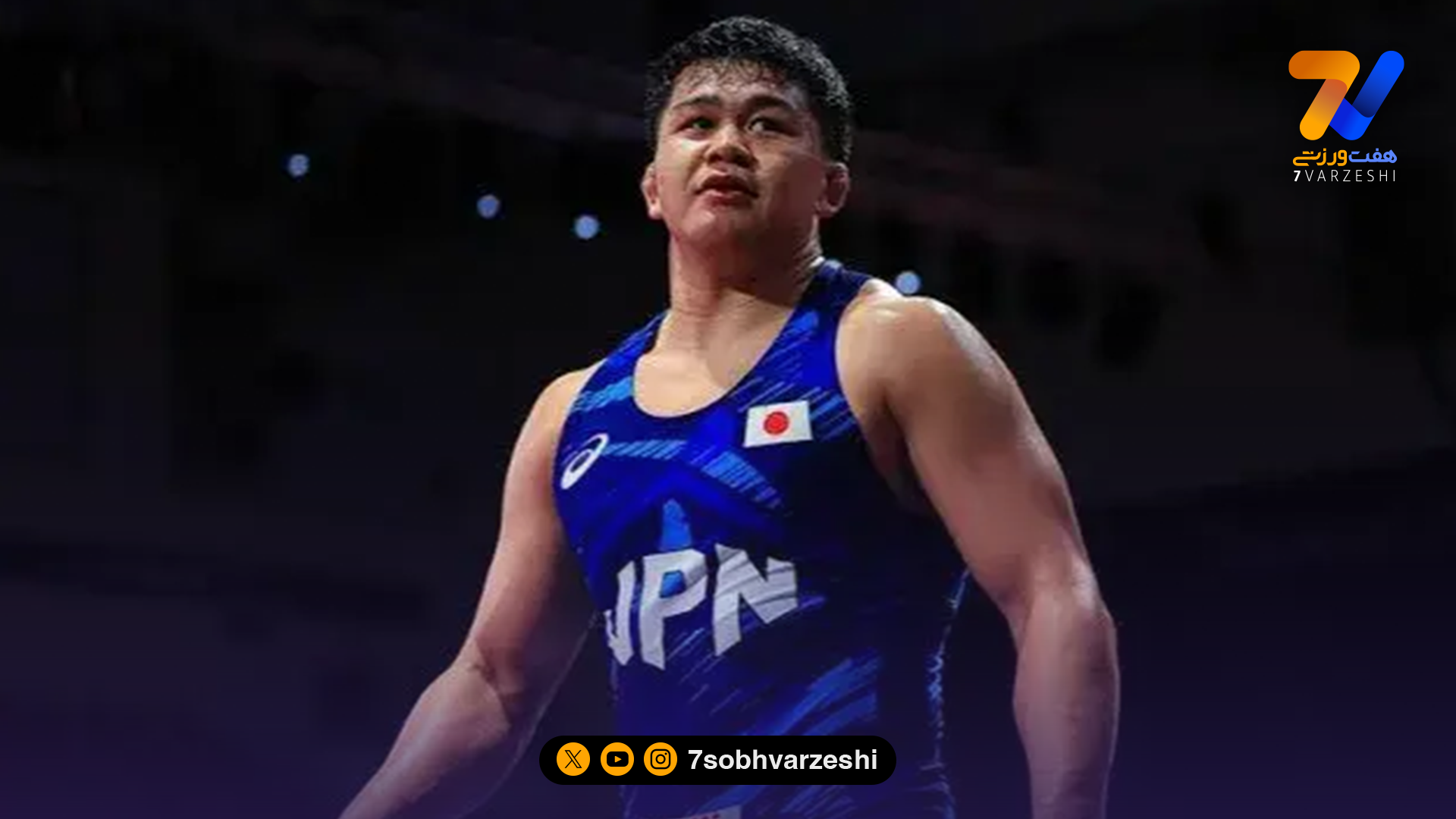 کشتی گیر دورگه ایرانی برترین ورزشکار ماه جهان شد