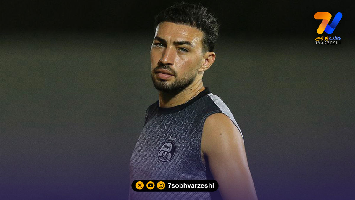 خیال استقلالی‌ها راحت شد؛ مصدومیت منیر الحدادی جدی نیست