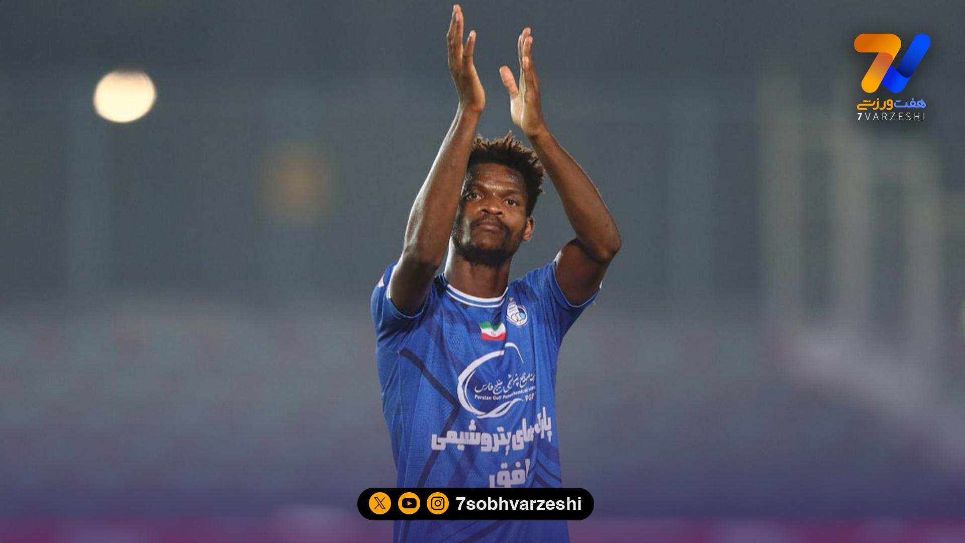 آمادگی ستاره استقلال برای رقابت های انتخابی جام جهانی