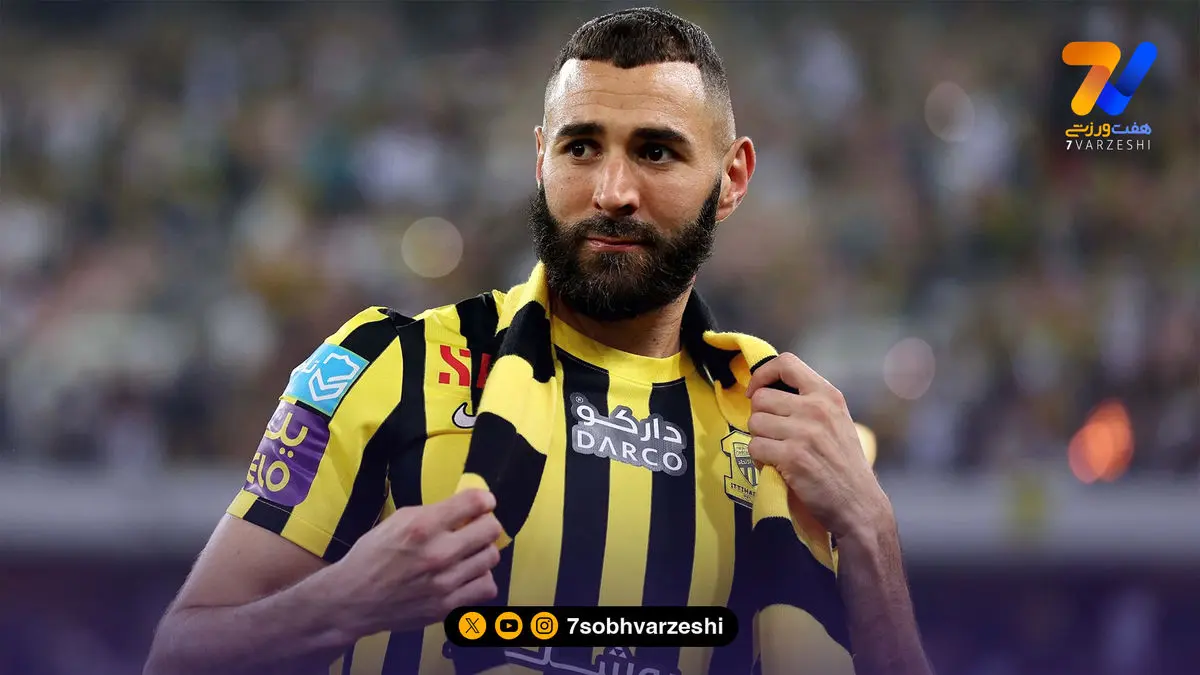 آینده بنزما در الاتحاد؛ بازیکن یا مربی؟