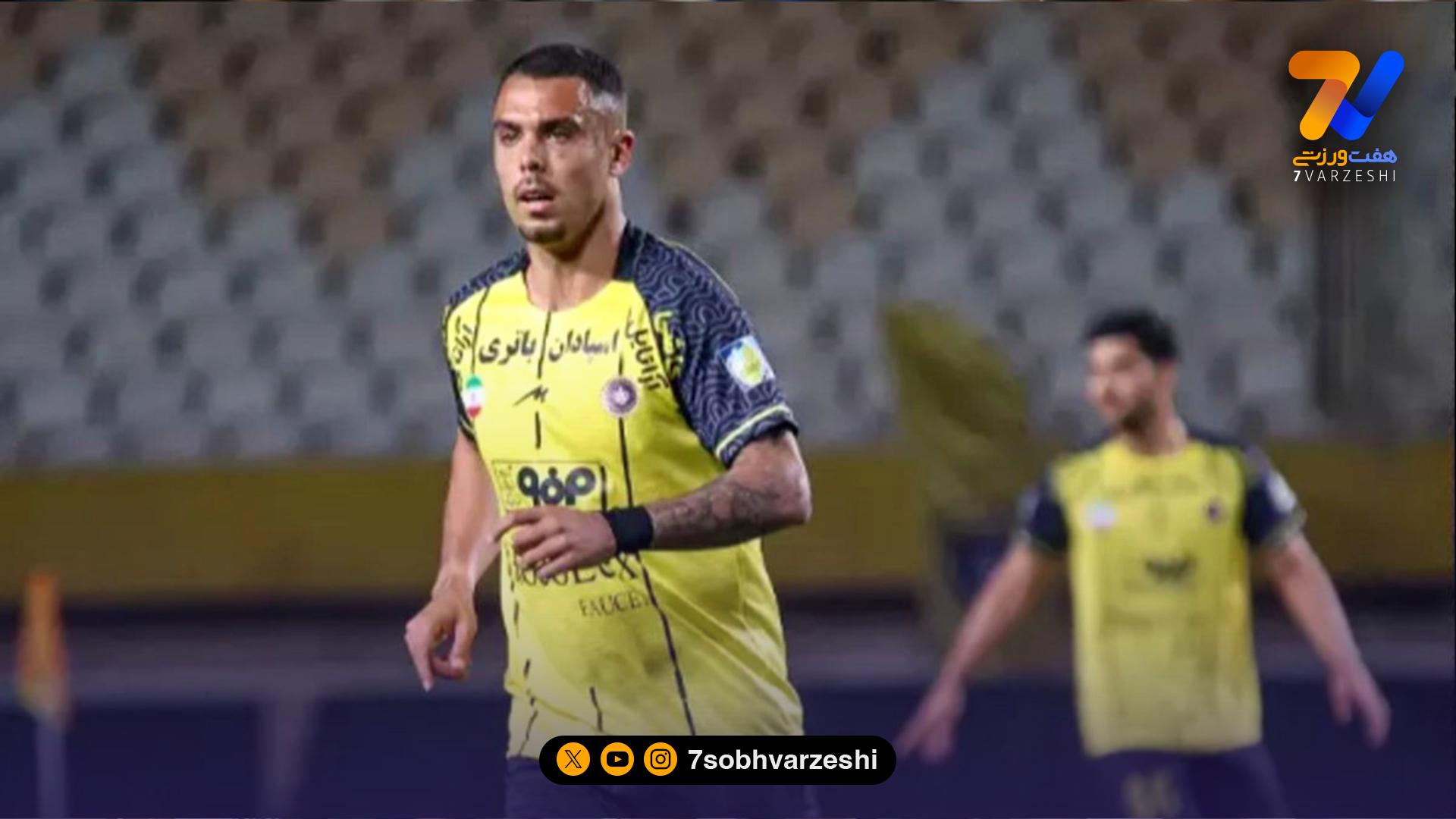 واکنش آلوز به شایعه مصدومیت نمایی؛ ستاره سپاهان سند رو کرد!