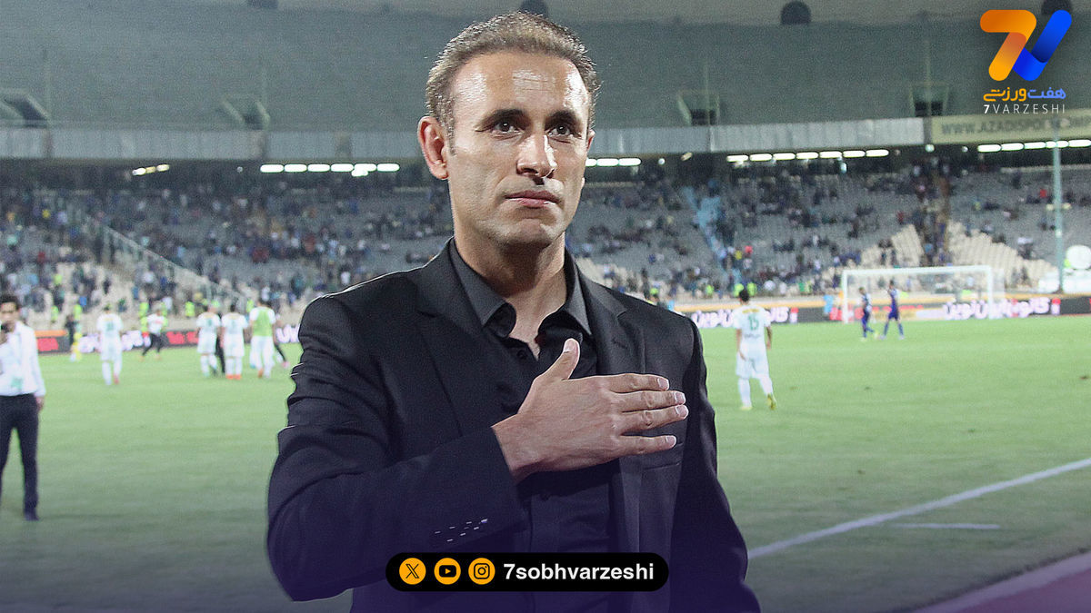 یحیی گل محمدی: خوشحالم دوست و دشمن را شناختم!