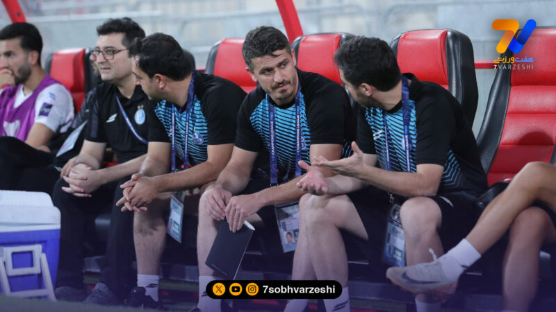 اولین حضور وریا غفوری بر روی نیمکت استقلال