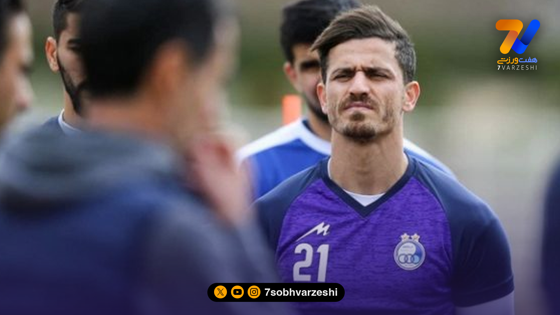 مربی جدید استقلال در راه اردن