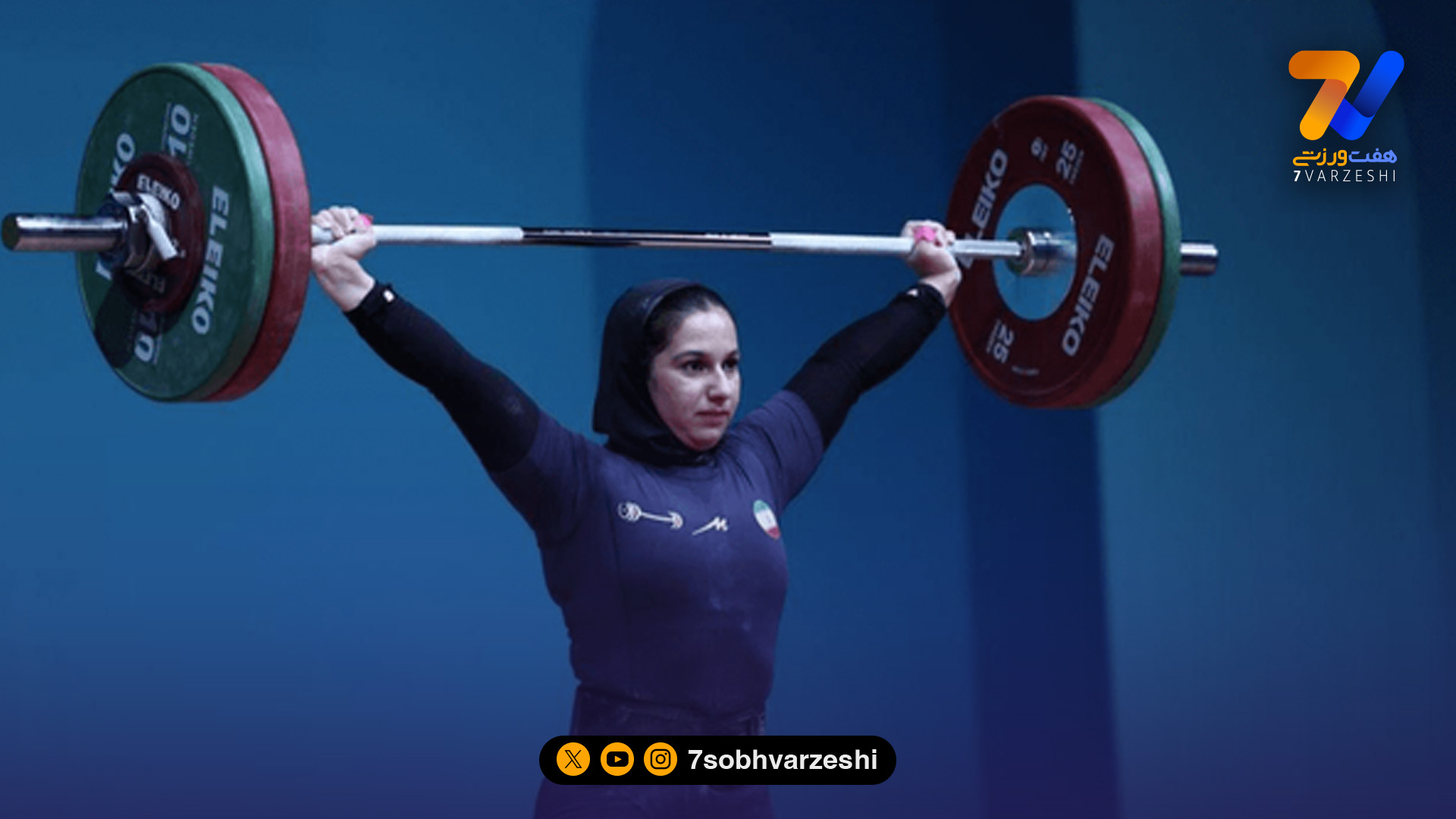 دو مدال برنز برای دختر وزنه‌بردار ایران در ریاض