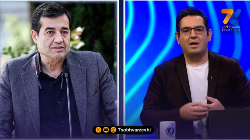 سوال مجری فوتبال برتر از وزیر ورزش؛ برای خرید بازیکن پول هست، برای تکمیل آزادی پول نیست؟