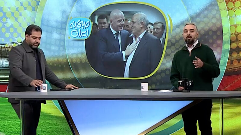 حضور مسئولان برای قرعه کشی جام جهانی در آمریکا در هاله‌ای از ابهام