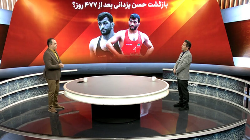 بازگشت حسن یزدانی به میادین بعد از 477 روز