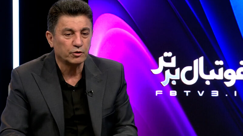 قلعه نویی:رونالدو در چهل سالگی گل می‌زند چرا به شجاع فشار می‌آورید؟