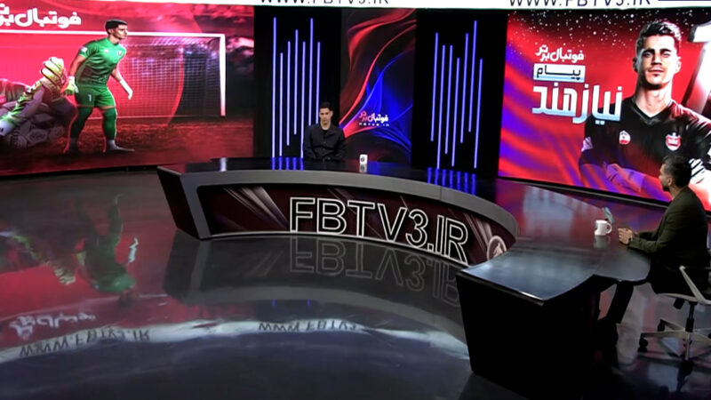 نیازمند: عمر مربیگری آقا وحید در پرسپولیس می‌توانست طولانی‌تر باشد