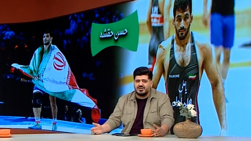 مجری شبکه سه: حسن یزدانی هفت میلیارد از استقلال نگیرد چه کسی بگیرد؟