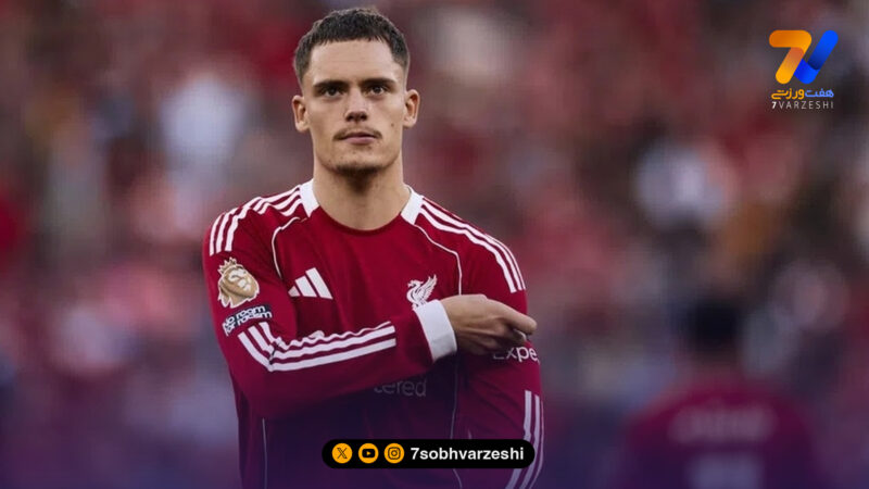 درخشش در تیم ملی، مصدومیت در لیورپول؛ ویرتز بازی فردا را از دست داد!