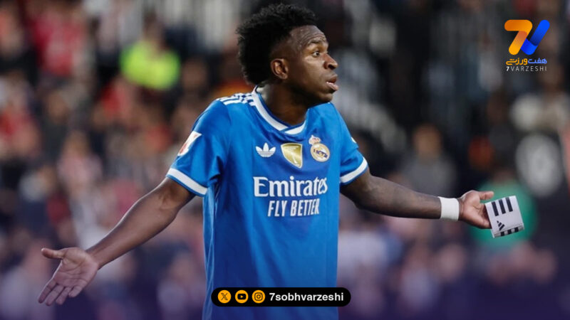 قیمت گذاری رئال مادرید برای فروش وینیسیوس!