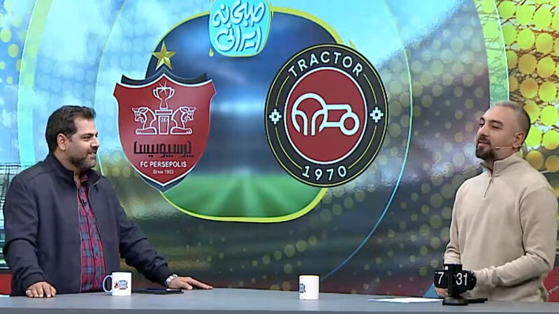 تغییر زمان دیدار تراکتور و پرسپولیس