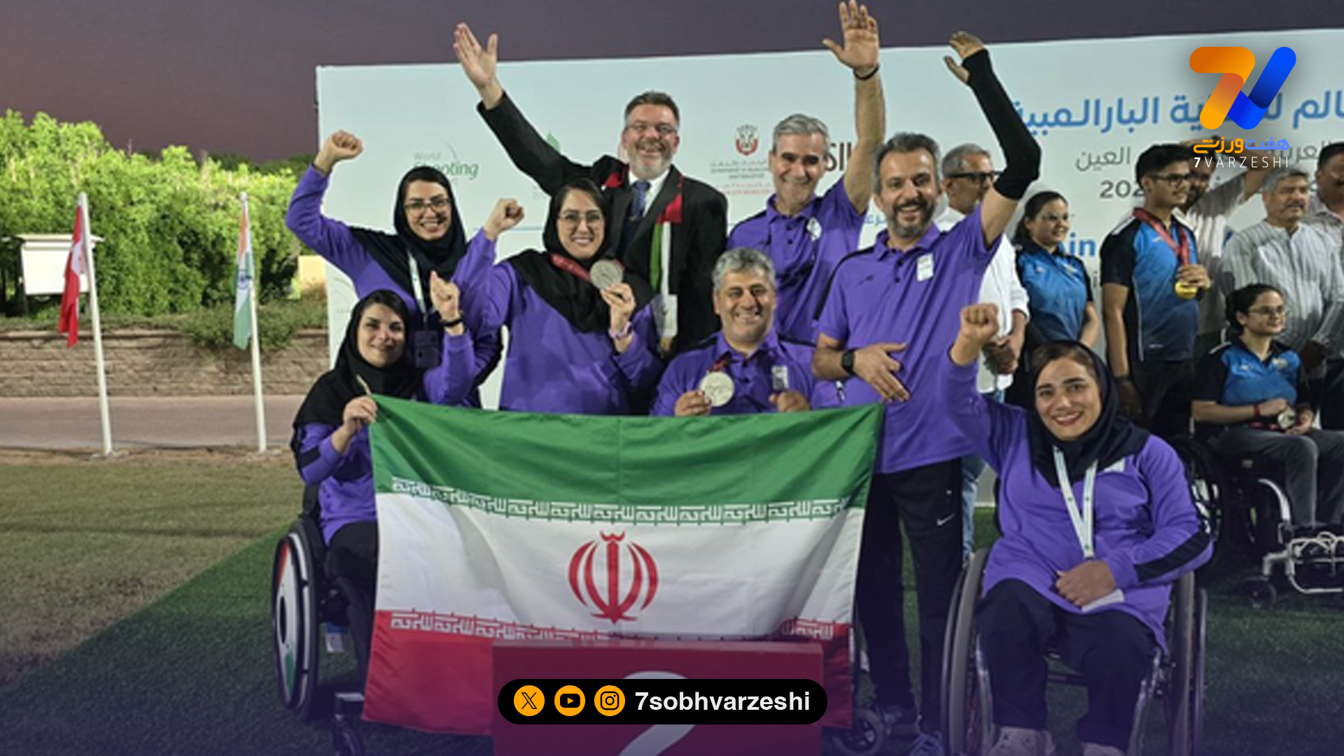 تیر دقیق ملی‌پوشان ایرانی به مدال نقره در العین