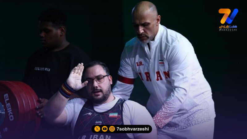 طلای ارزشمند رستمی در پاراوزنه‌ برداری کشورهای اسلامی!