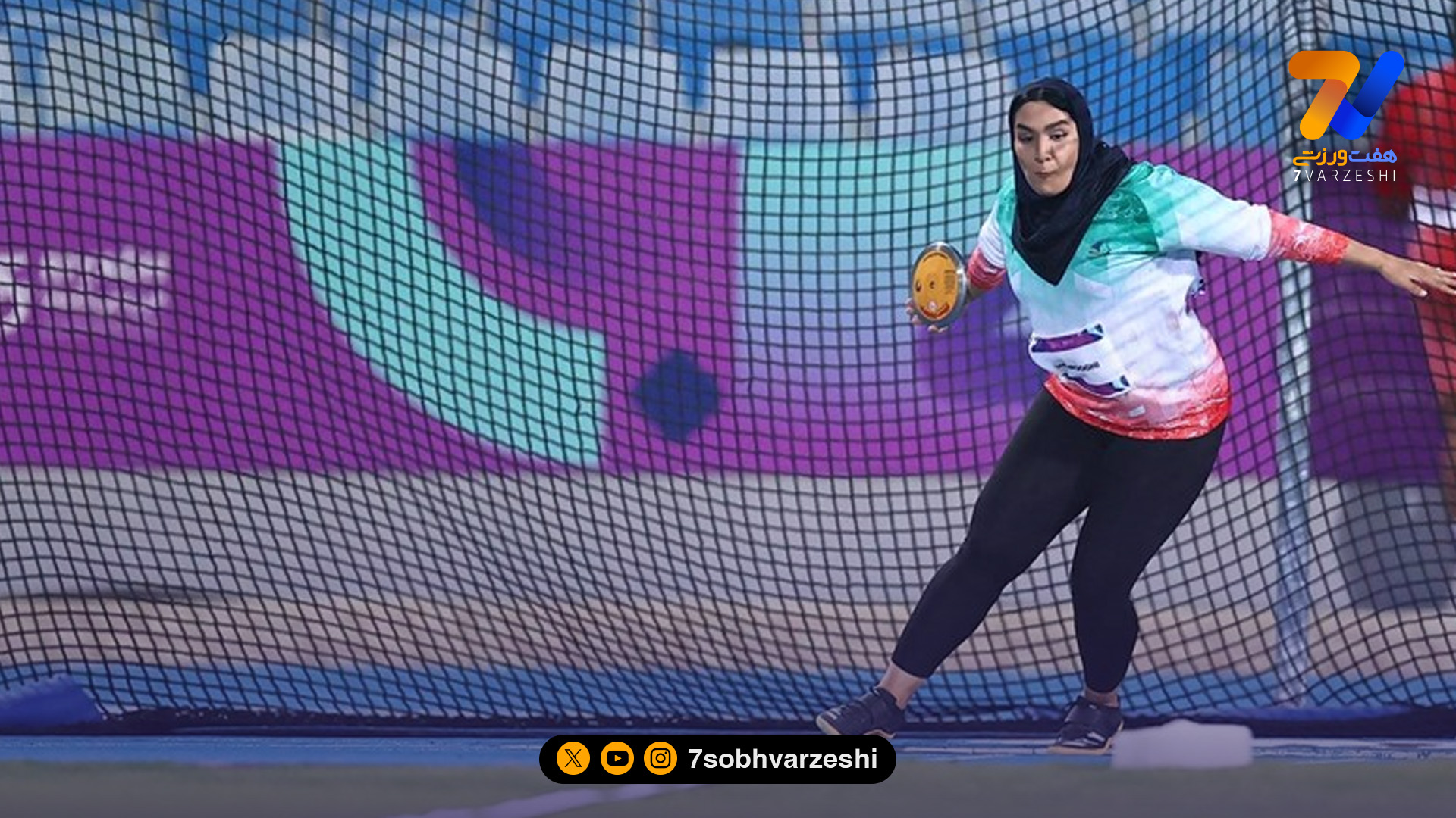 محروقی در رقابت پرتاب دیسک همبستگی اسلامی ششم شد