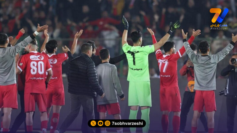 فوری: احضار 7 بازیکن پرسپولیس به کمیته انضباطی!
