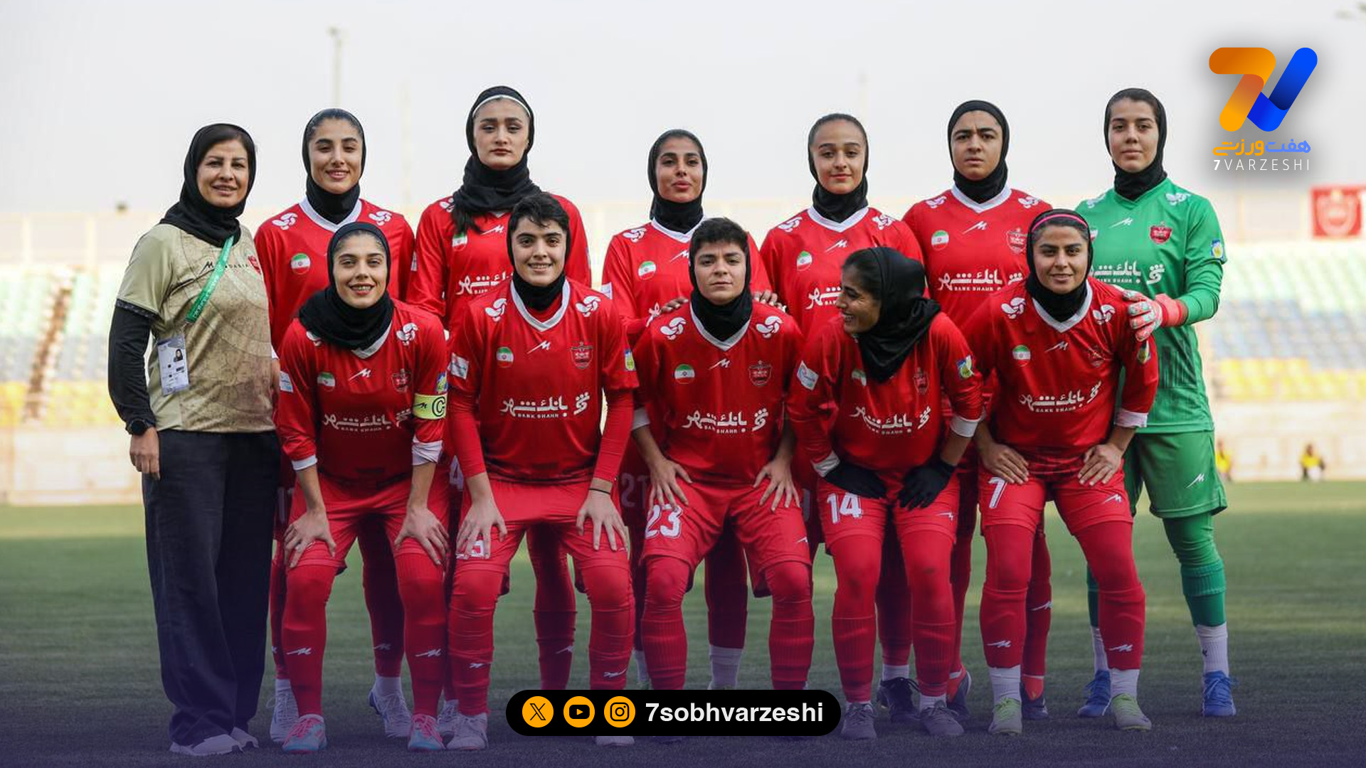 چهار گل و سه امتیاز؛ پرسپولیس هفته نهم را طوفانی گذراند!