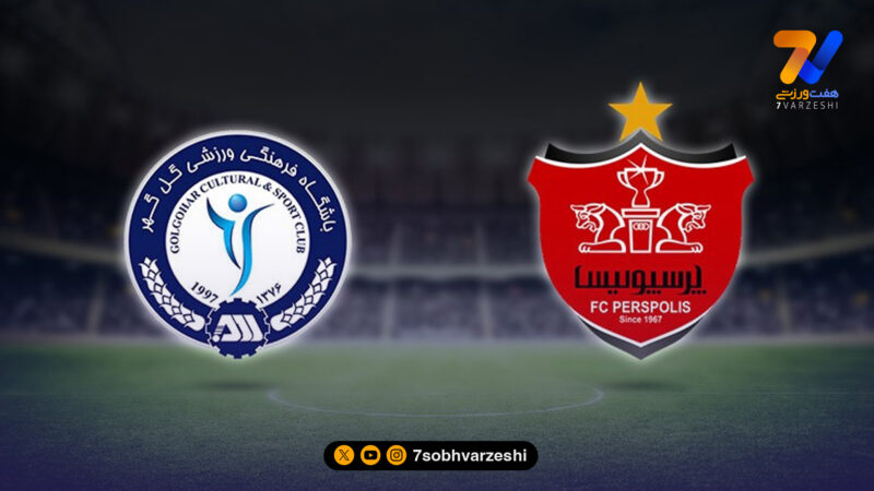 مصاف تارتار و اوسمار؛ فردا در آزادی!