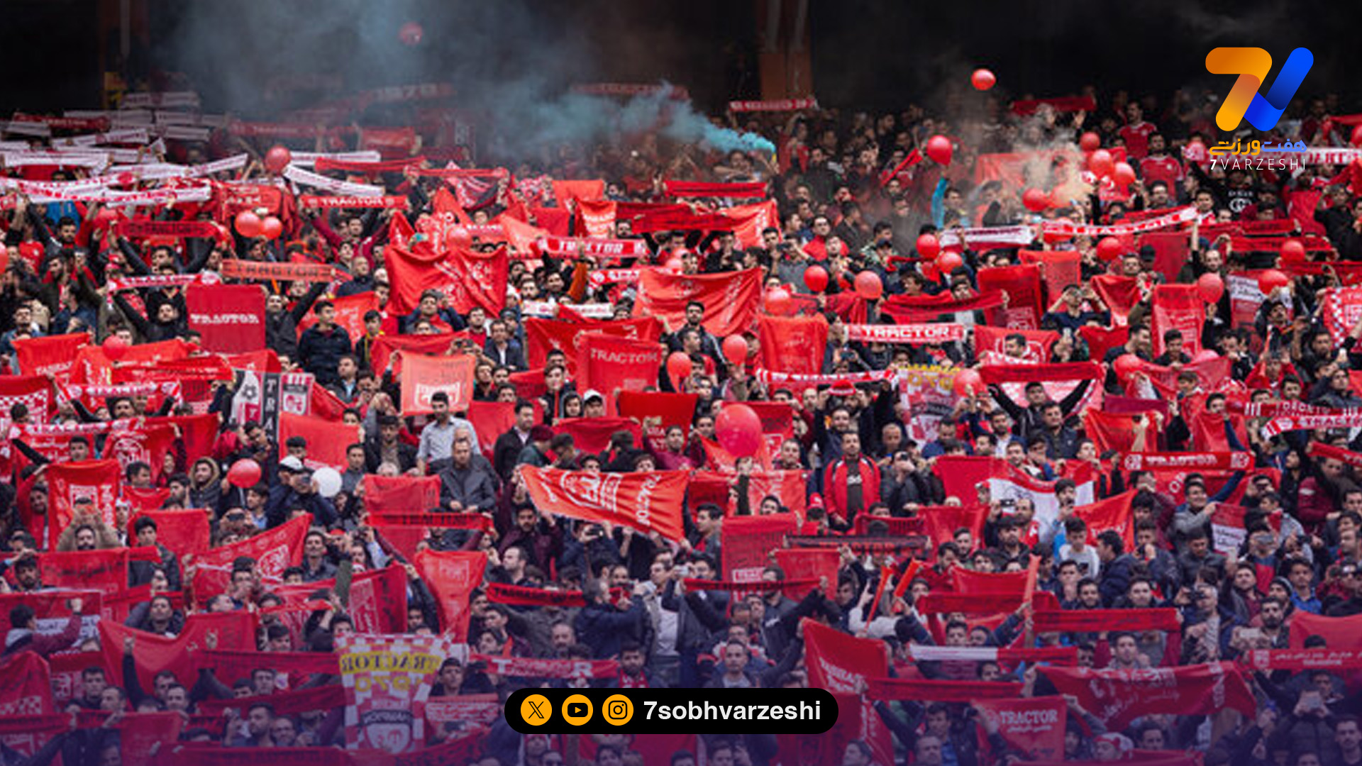 کمیته انضباطی تمام بوقچی های پرسپولیس را محروم کرد!