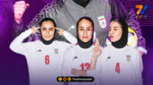 پوستر دیدار ایران – ایتالیا در جام جهانی فوتسال بانوان ۲۰۲۵