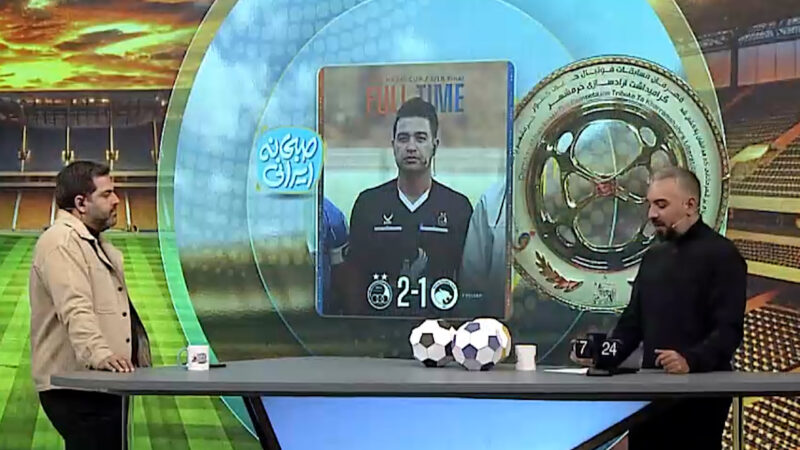 پوستر کنایه آمیز پادیاب برای نتیجه بازی مقابل استقلال