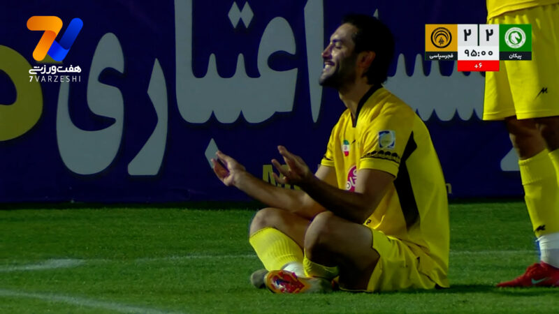 گل دوم فجرسپاسی به پیکان توسط شروین بزرگ