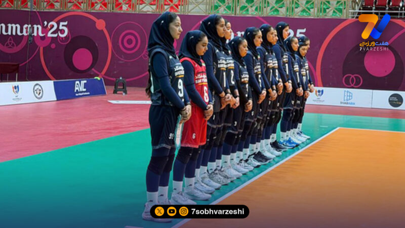 برد قاطع دختران والیبال ایران برابر هند در قهرمانی آسیا