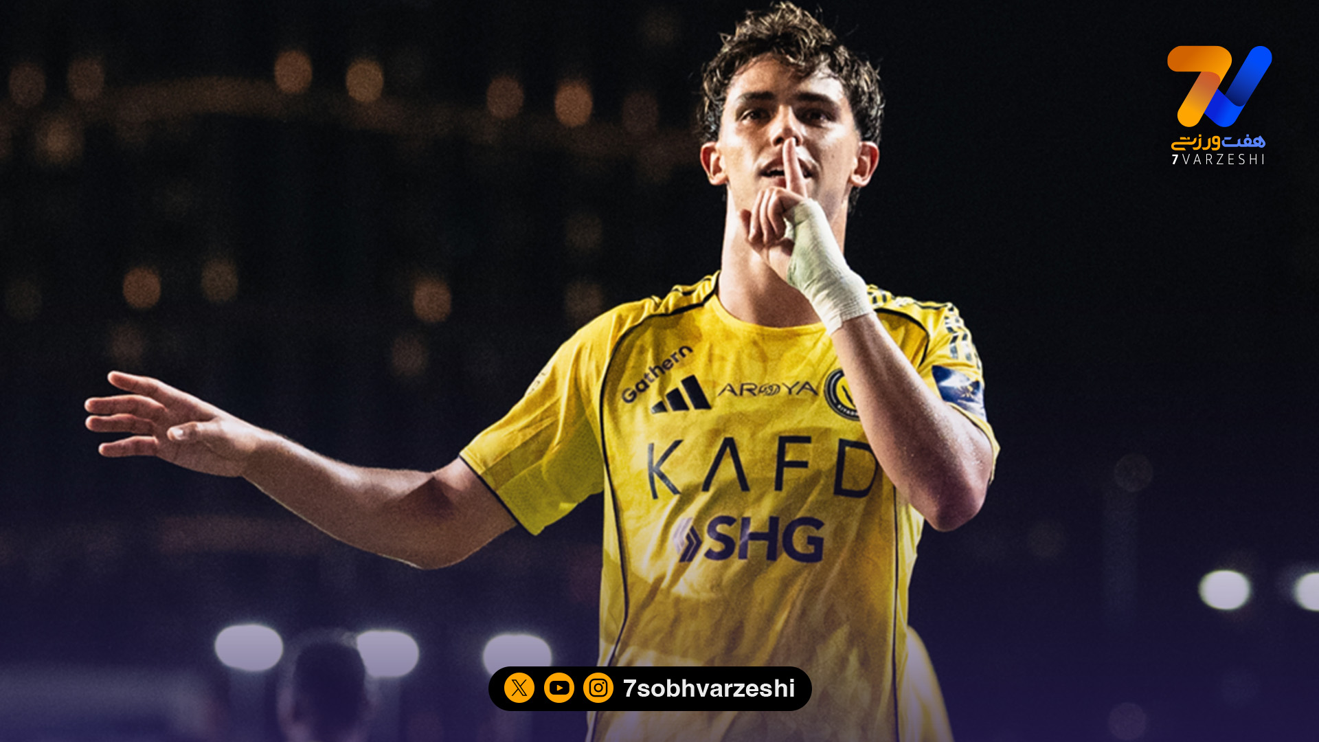 حصارشکنی فلیکس؛ برد پرگل النصر مقابل استقلال تاجیکستان