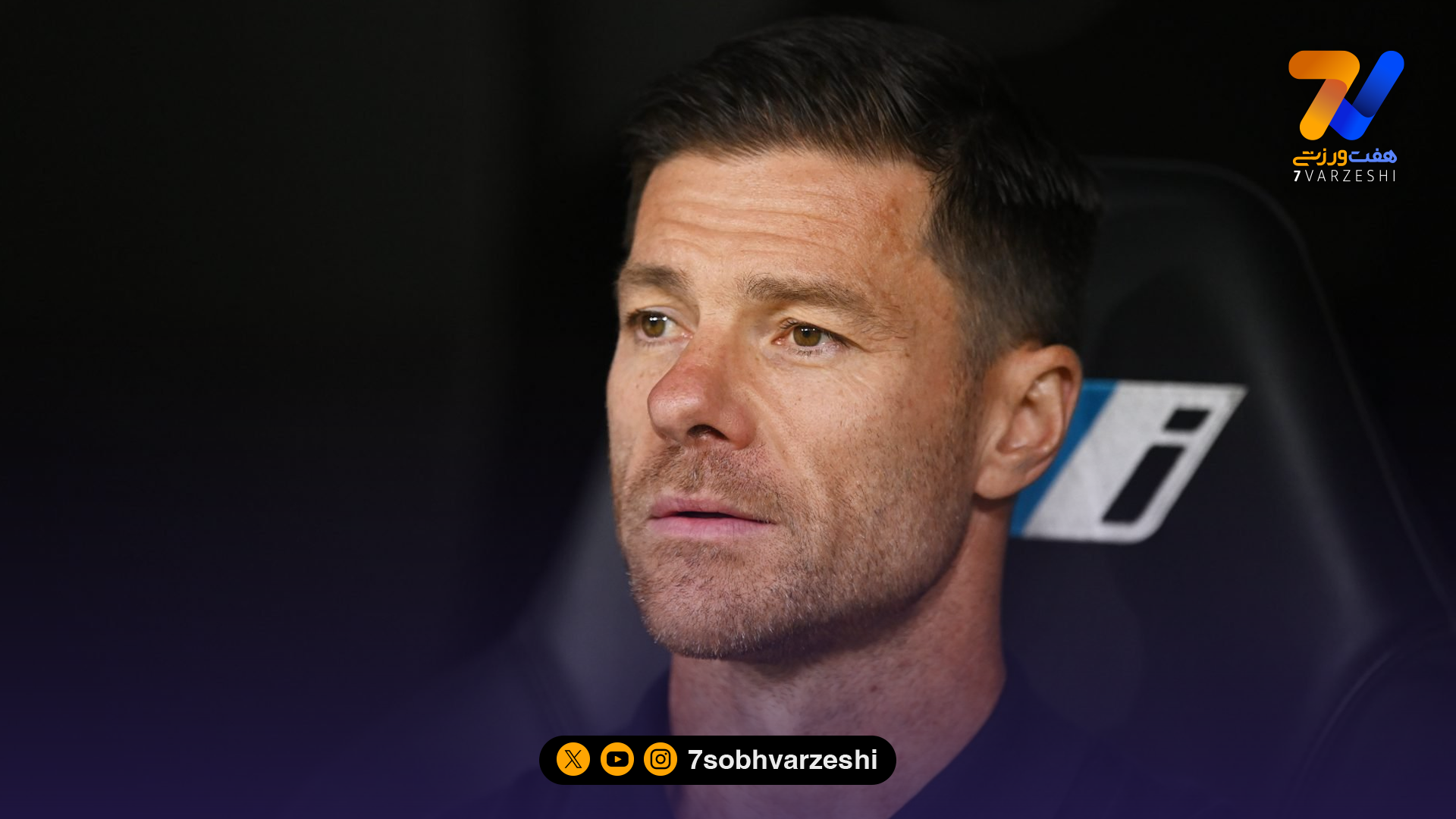 ژابی آلونسو: پرونده وینیسیوس همان روز بسته شد؛ بازگشتم به آنفیلد احساسی است!