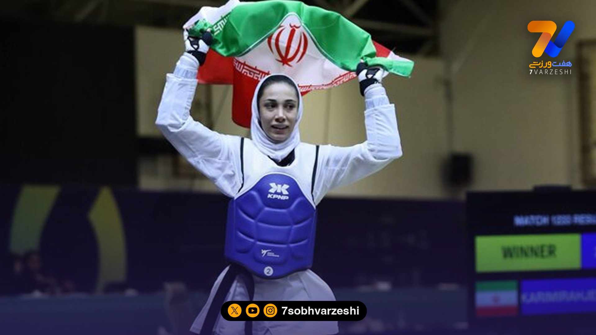 روز موفق ایرانی‌ها در ریاض؛ صعود به رده سوم جدول مدالی!