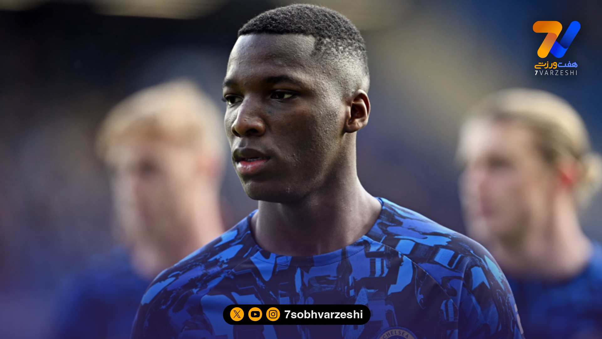 چلسی به دنبال تضمین آینده کایسدو در استمفوردبریج!