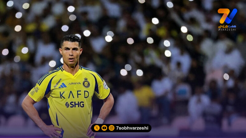 تقدیر از کریستیانو رونالدو پیش از دیدار النصر و نئوم! +عکس