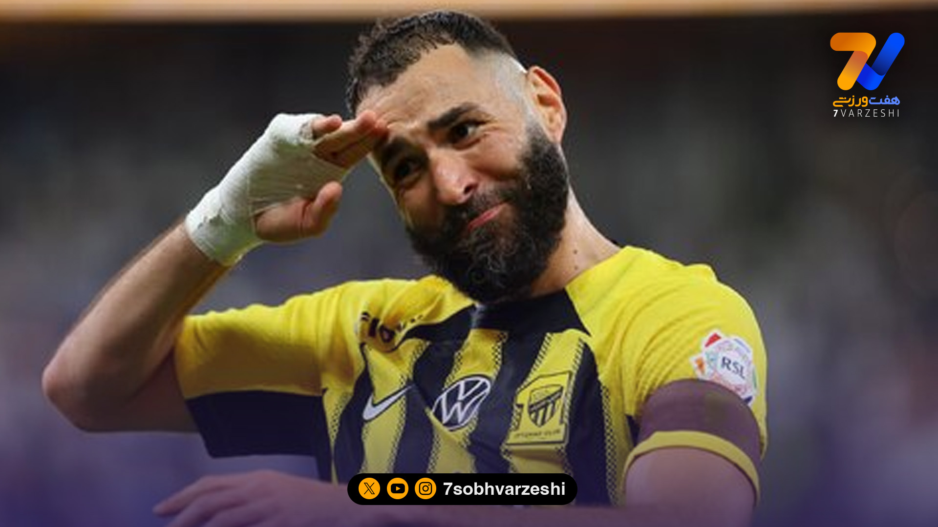 جدول لیگ نخبگان آسیا؛ پایان هفته چهارم