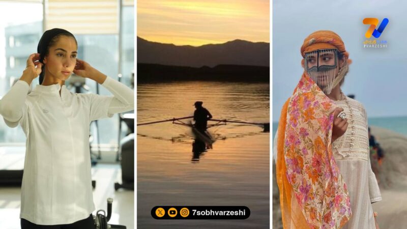 بیوگرافی کیمیا زارعی دختر باوقار تیم ملی روئینگ ایران