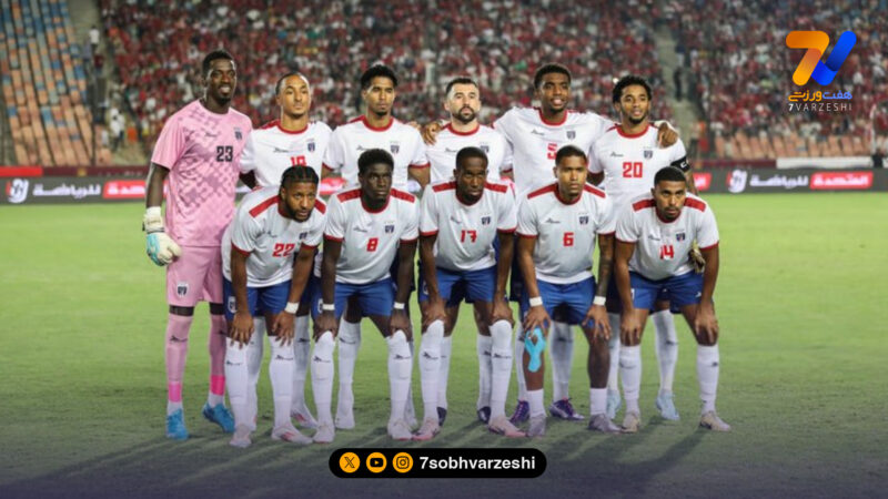 ترکیب کیپ‌ورد برای دیدار مقابل ایران اعلام شد