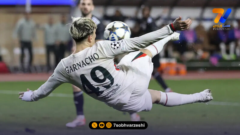 طعنه مارسکا به یونایتد؛ گارناچو بدون آمادگی به چلسی آمد!