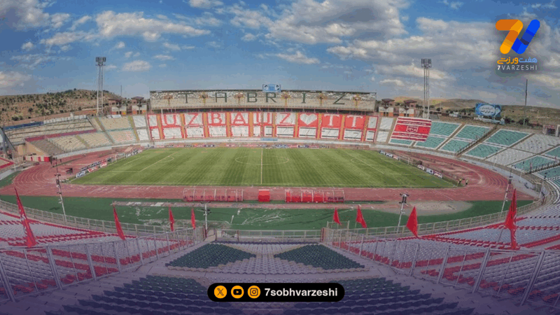 دفاع مسوولان آذربایجان از وضعیت چمن ورزشگاه یادگار تبریز