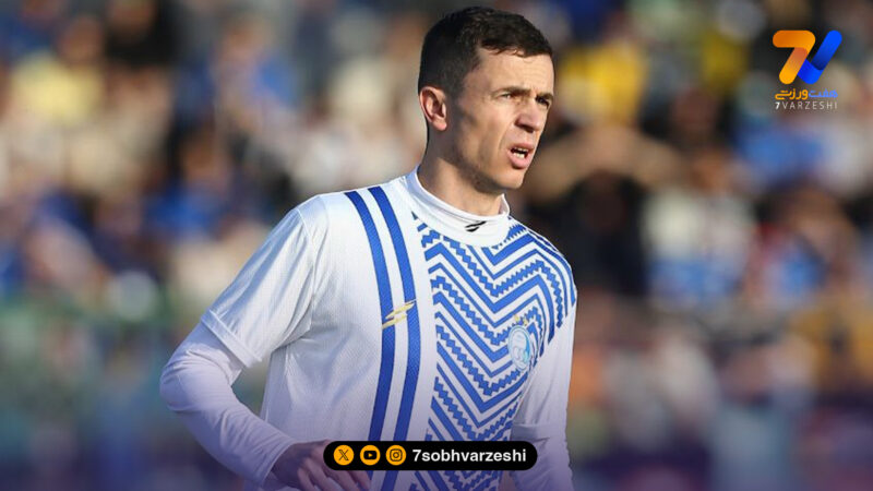 خلق موقعیت به سبک ایرانی؛ سپاهان و استقلال سراغ صدر جدول رفتند!