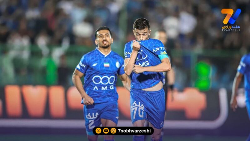 کری جالب ستاره استقلال برای پرسپولیس ها