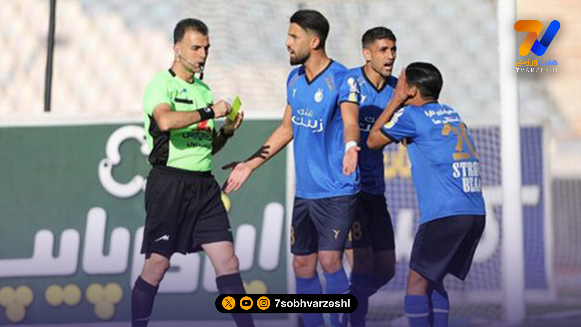 حمله داور گیلانی به هیات فوتبال تهران؛ دشمنی با پدر از لج پسر؟