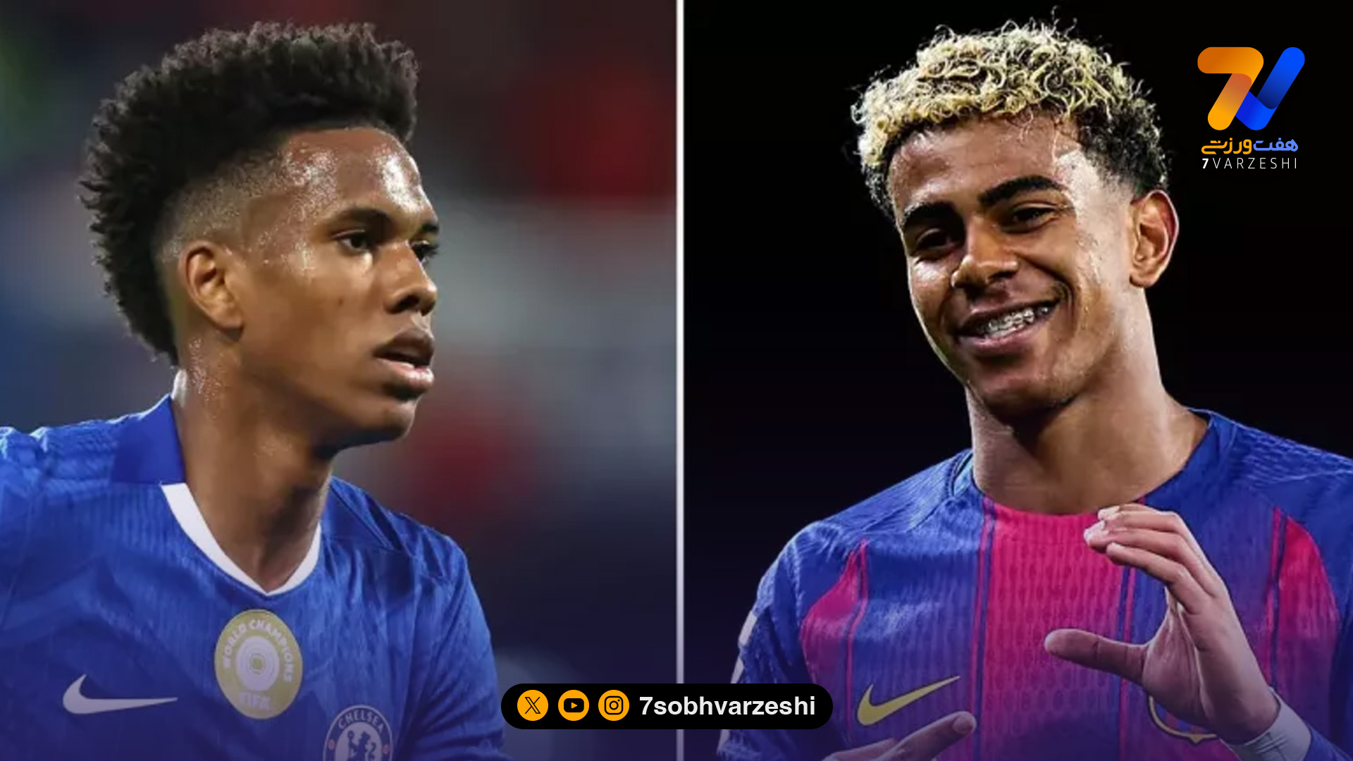 دوئل آینده‌سازان فوتبال جهان در استمفورد بریج!