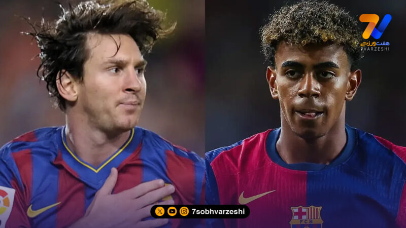 یامال رکورد مسی را شکست؛ تاریخ‌سازی نابغه بارسا در نیوکمپ!