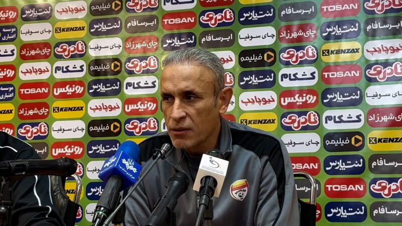 گل محمدی: : استقلال تیم قابل احترامی است و بازی سختی داریم