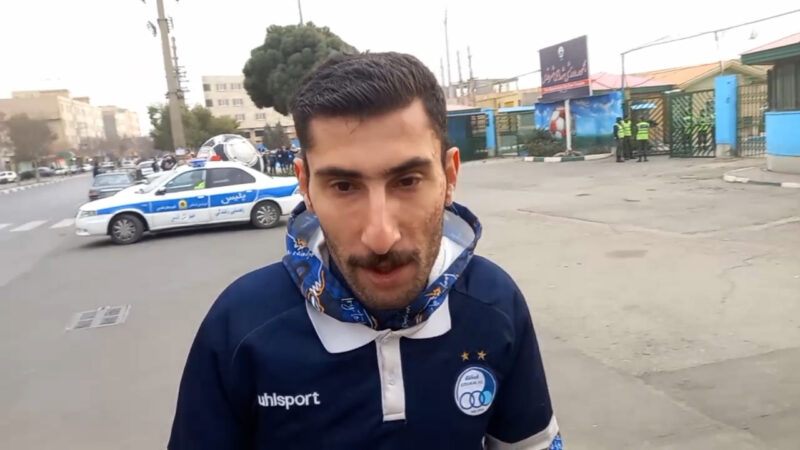 هوادار استقلال: زمین چمن رقیب اصلی استقلال در راه قهرمانی است!