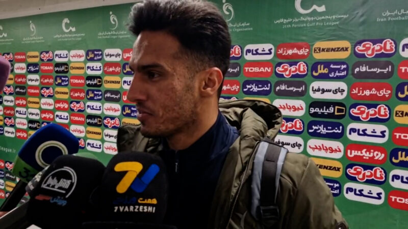 میلاد سورگی: بازی از آن صفر صفرهای جذاب بود