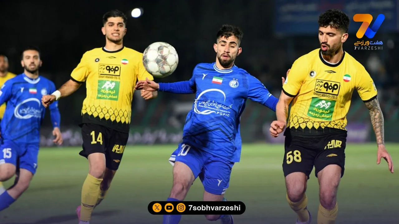 سپاهان 6 – استقلال 5؛ اصفهانی ها برنده جنگ داخلی!