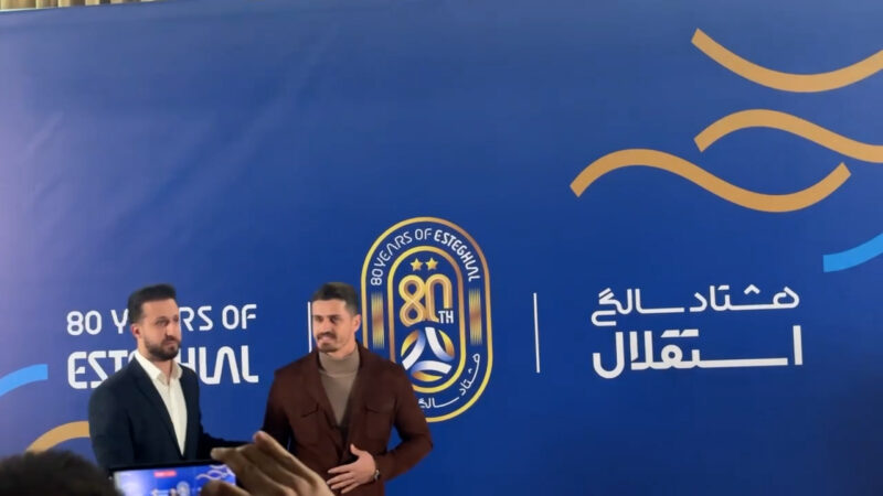 ورود وریا غفوری و روزبه چشمی به مراسم استقلالی ها بدون مصاحبه